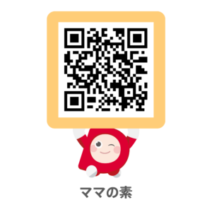 ママの素オンラインショップ